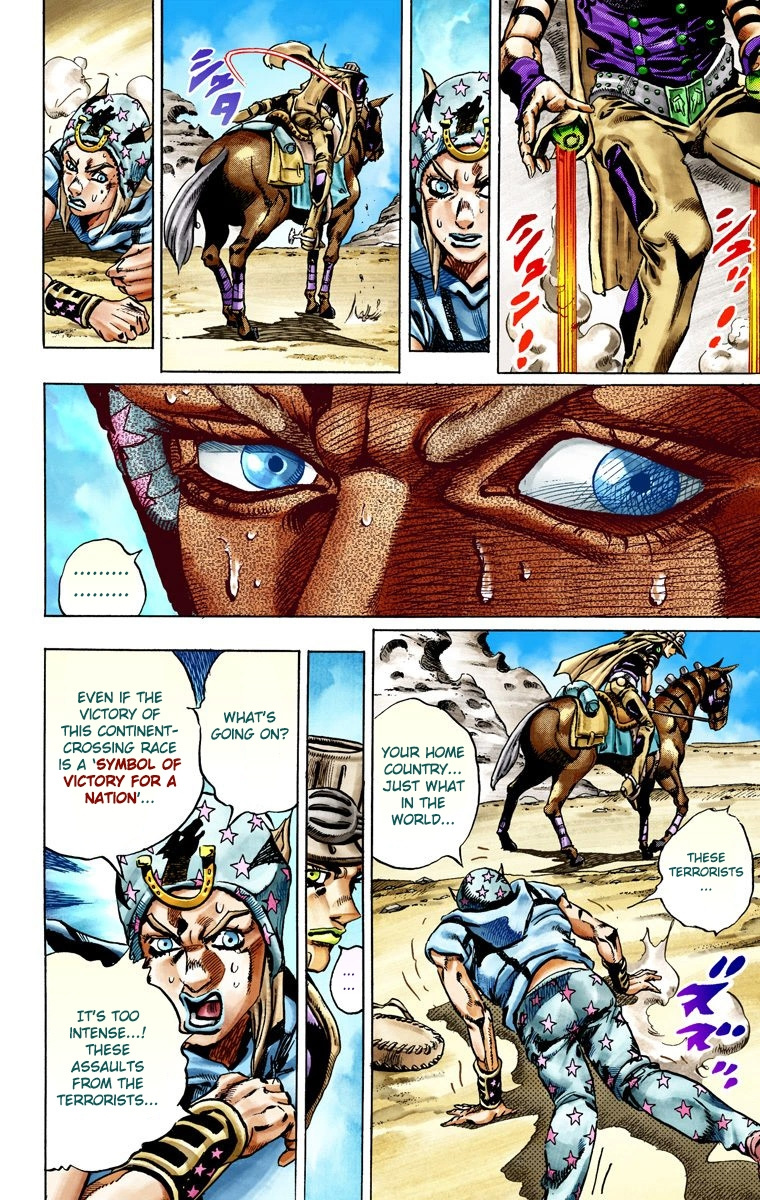 Jojo's Bizarre Adventure Part 7 - Steel Ball Run - Vol.5 Chapter 25: (Tusk) Part 1