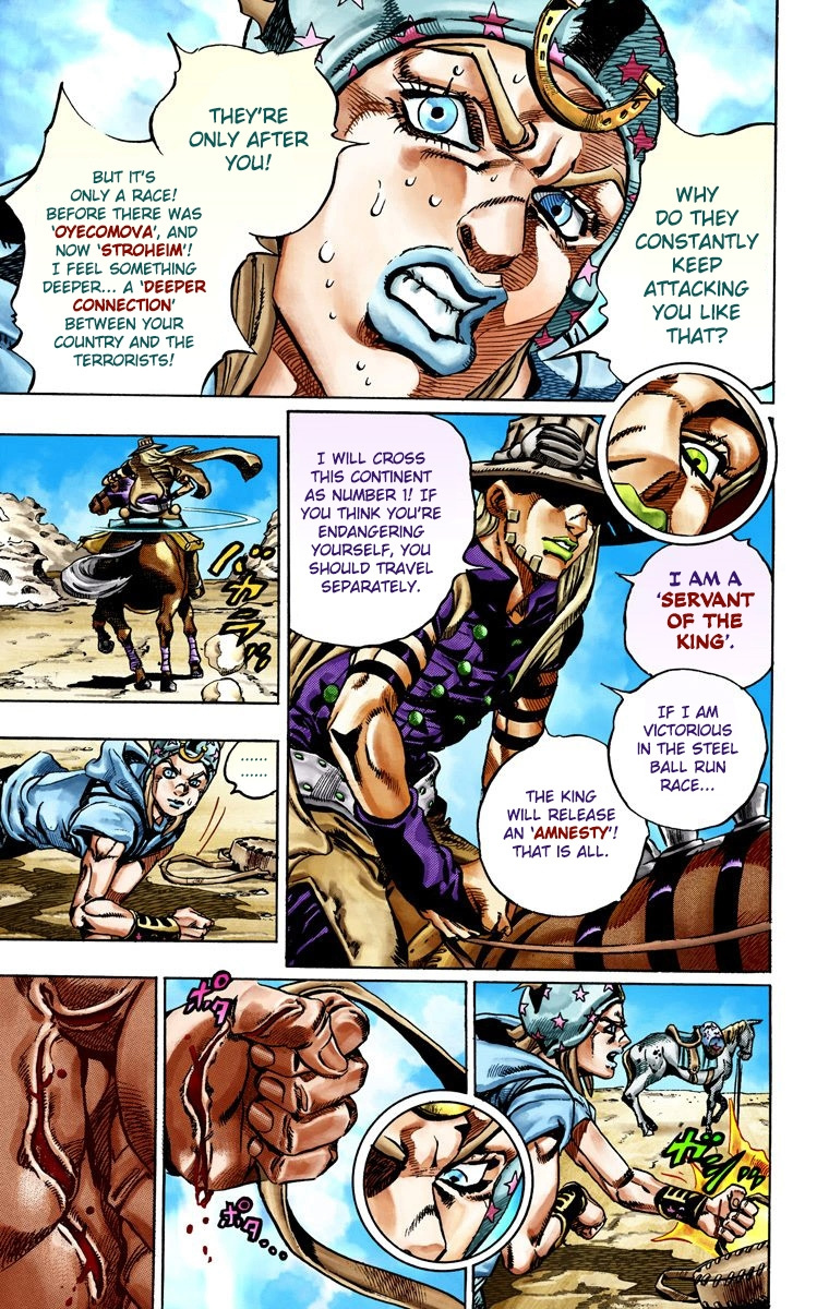 Jojo's Bizarre Adventure Part 7 - Steel Ball Run - Vol.5 Chapter 25: (Tusk) Part 1