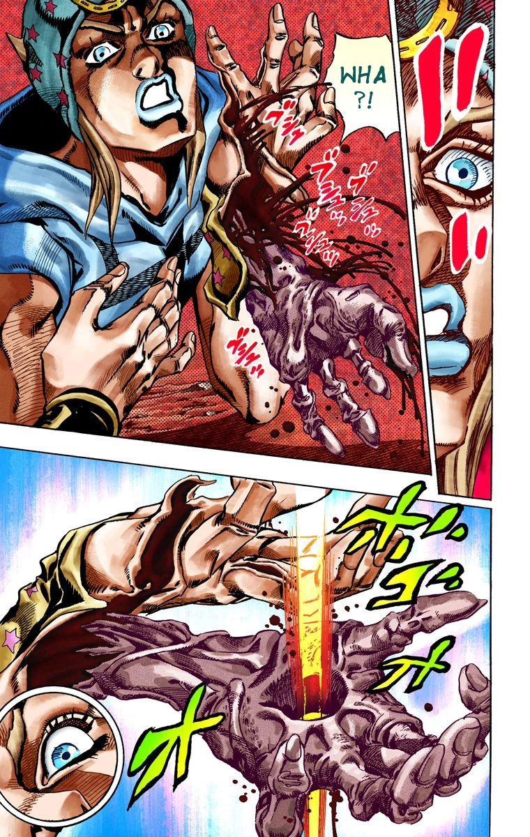 Jojo's Bizarre Adventure Part 7 - Steel Ball Run - Vol.5 Chapter 25: (Tusk) Part 1