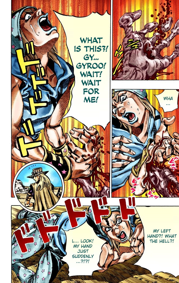 Jojo's Bizarre Adventure Part 7 - Steel Ball Run - Vol.5 Chapter 25: (Tusk) Part 1