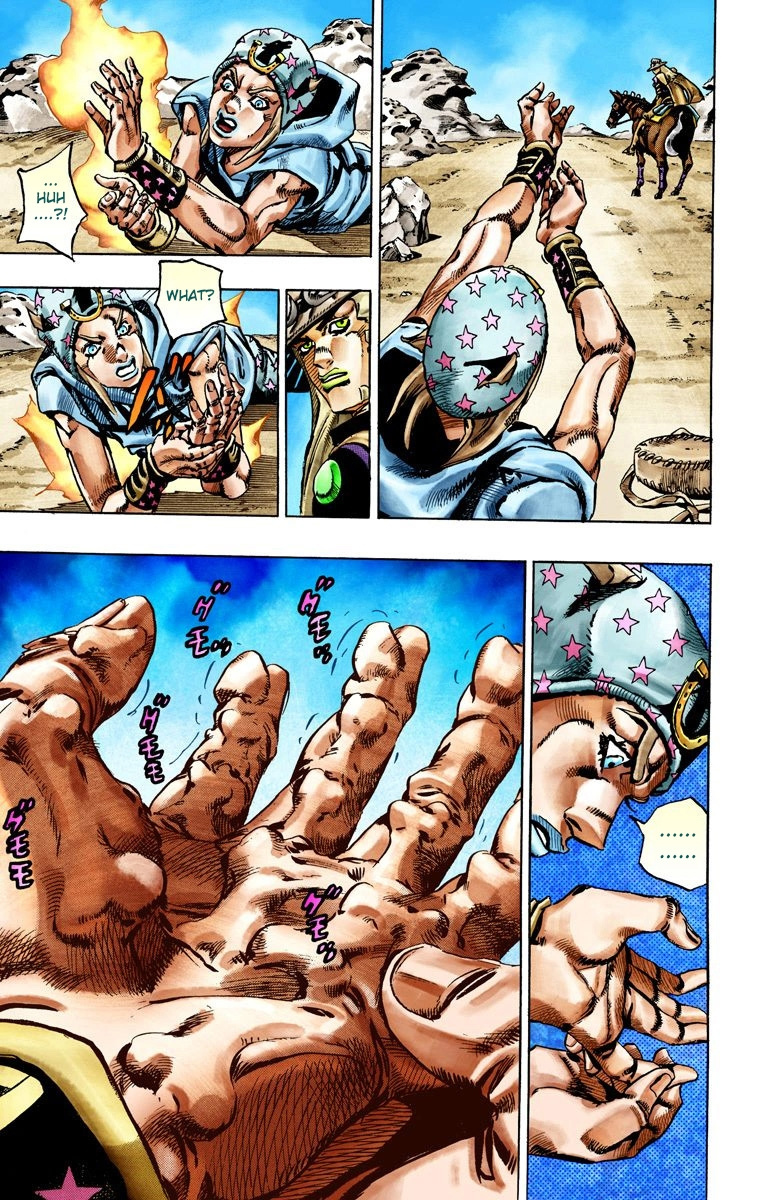 Jojo's Bizarre Adventure Part 7 - Steel Ball Run - Vol.5 Chapter 25: (Tusk) Part 1