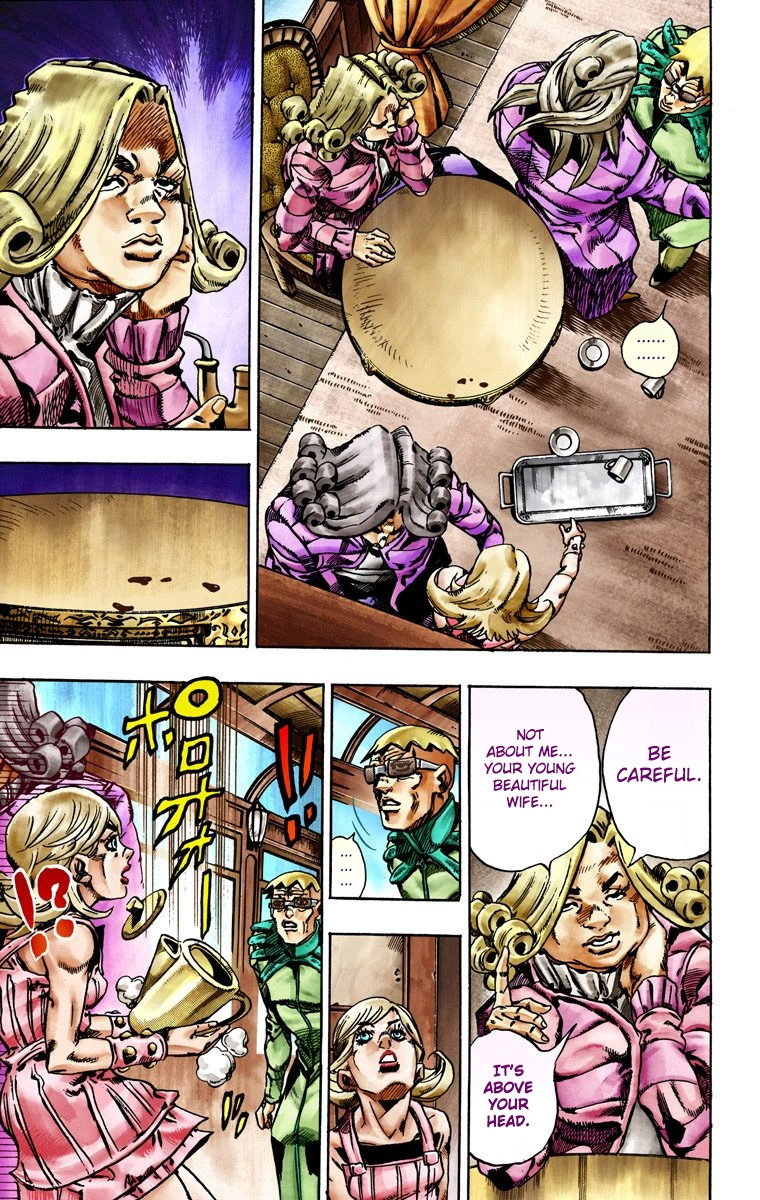 Jojo's Bizarre Adventure Part 7 - Steel Ball Run - Vol.5 Chapter 25: (Tusk) Part 1