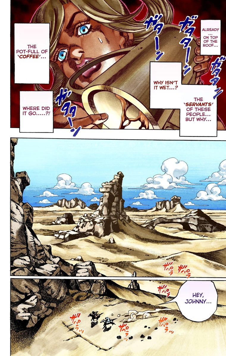 Jojo's Bizarre Adventure Part 7 - Steel Ball Run - Vol.5 Chapter 25: (Tusk) Part 1