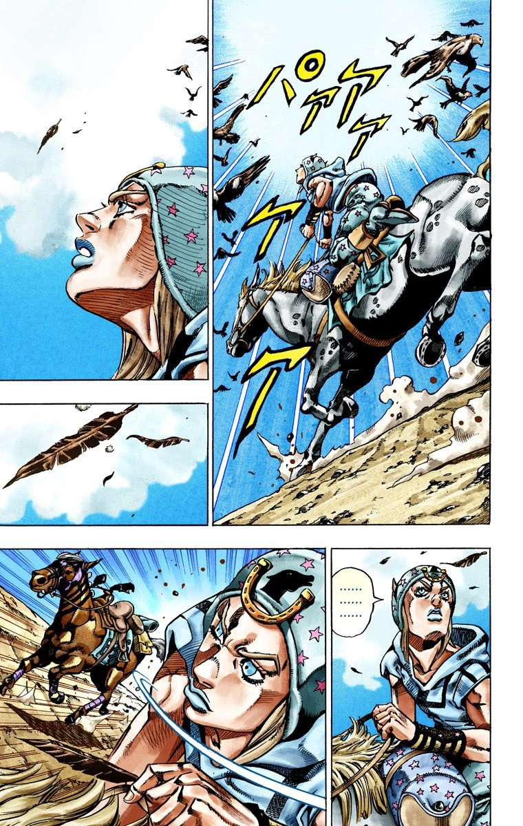 Jojo's Bizarre Adventure Part 7 - Steel Ball Run - Vol.5 Chapter 25: (Tusk) Part 1