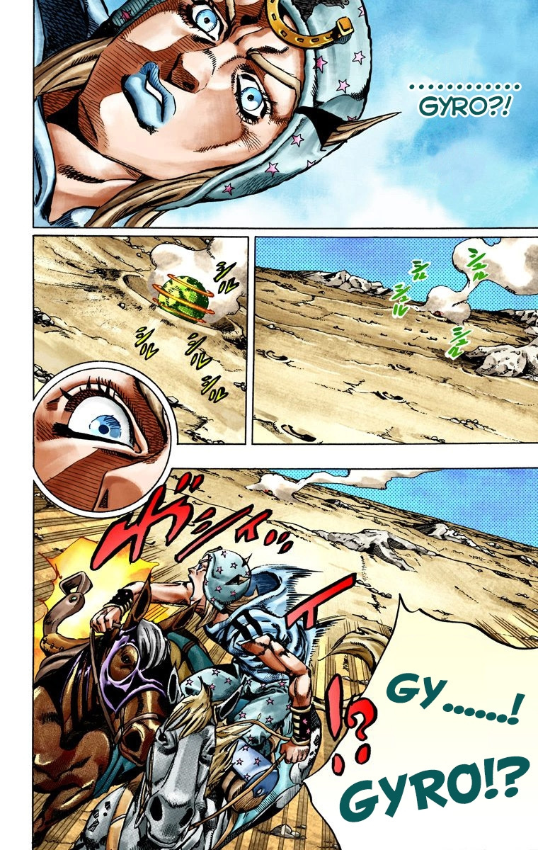 Jojo's Bizarre Adventure Part 7 - Steel Ball Run - Vol.5 Chapter 25: (Tusk) Part 1