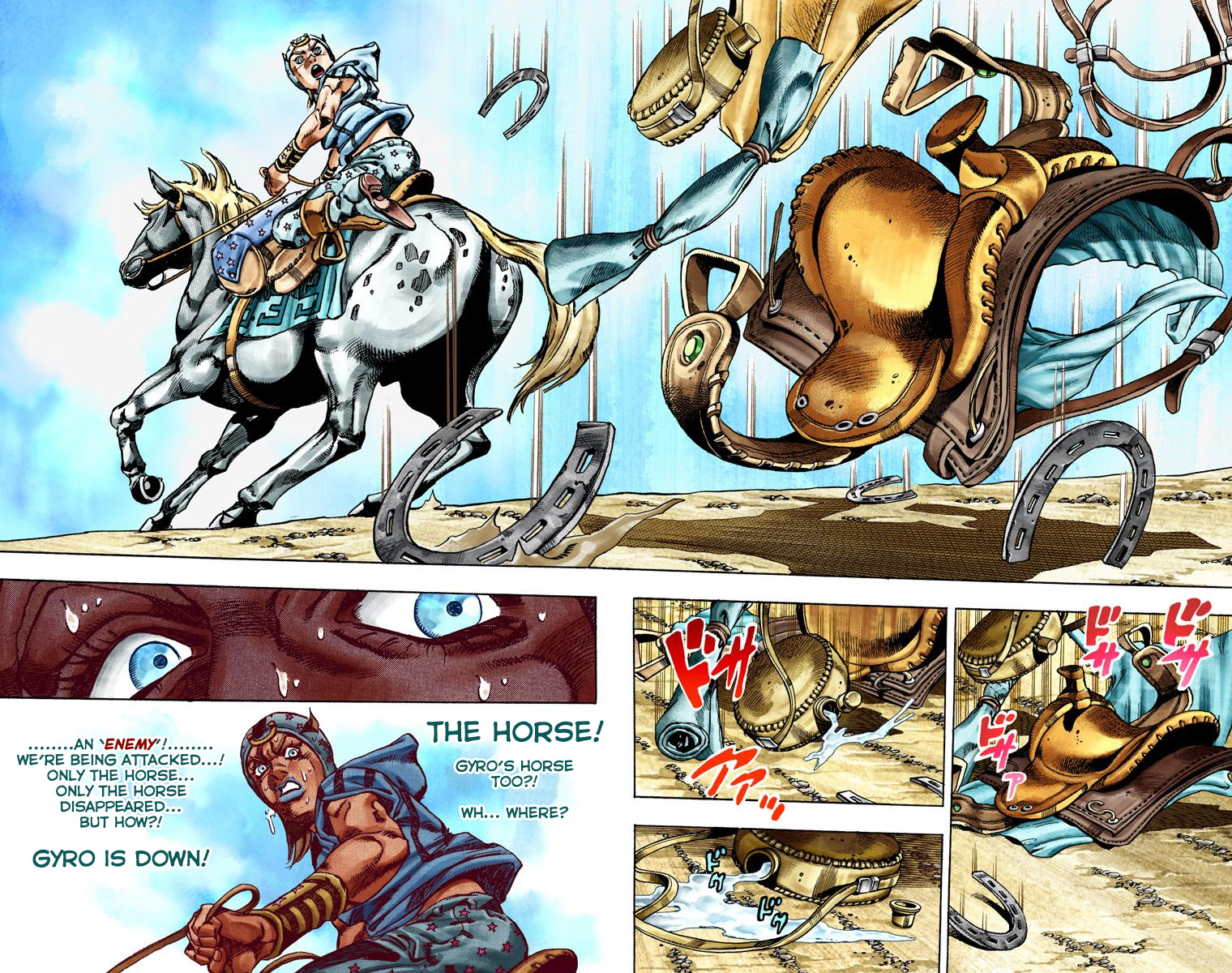 Jojo's Bizarre Adventure Part 7 - Steel Ball Run - Vol.5 Chapter 25: (Tusk) Part 1