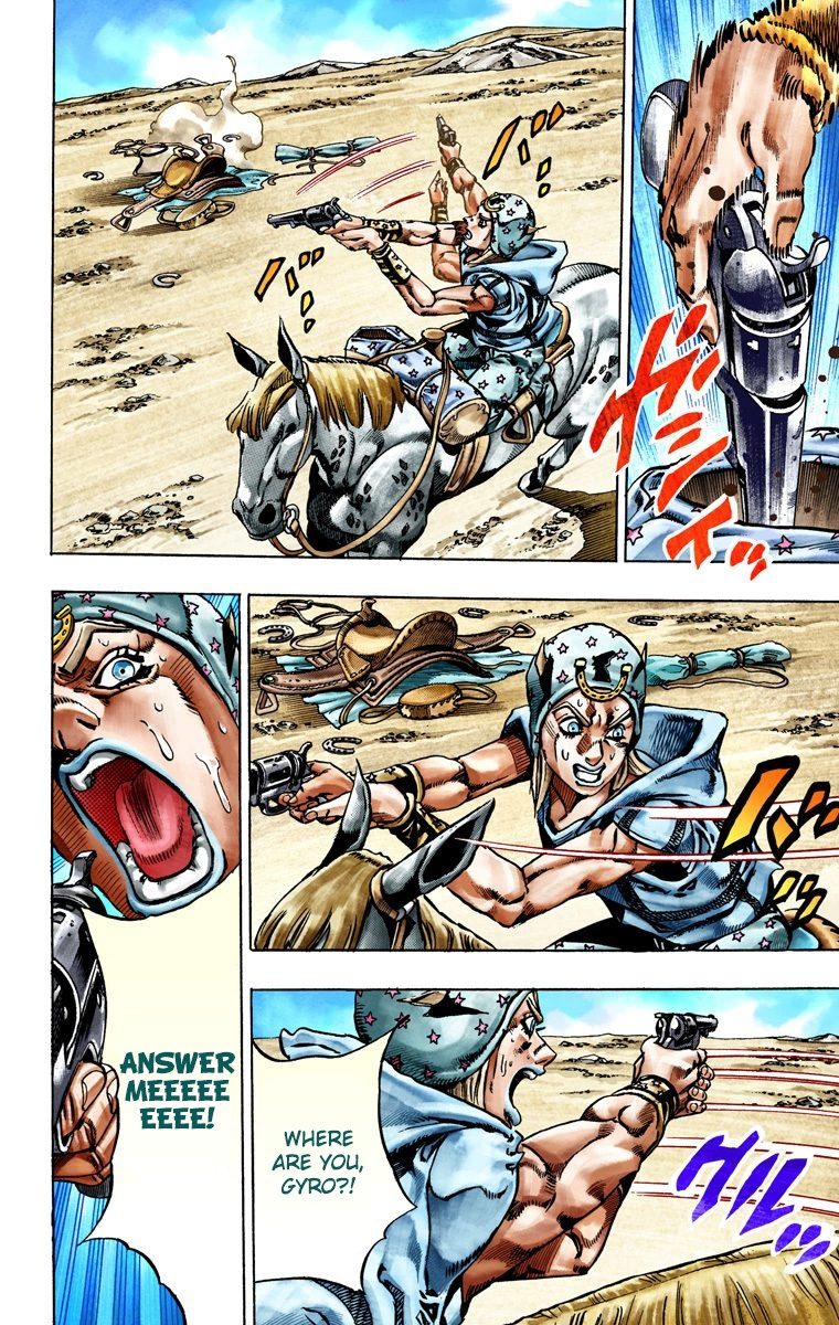 Jojo's Bizarre Adventure Part 7 - Steel Ball Run - Vol.5 Chapter 25: (Tusk) Part 1