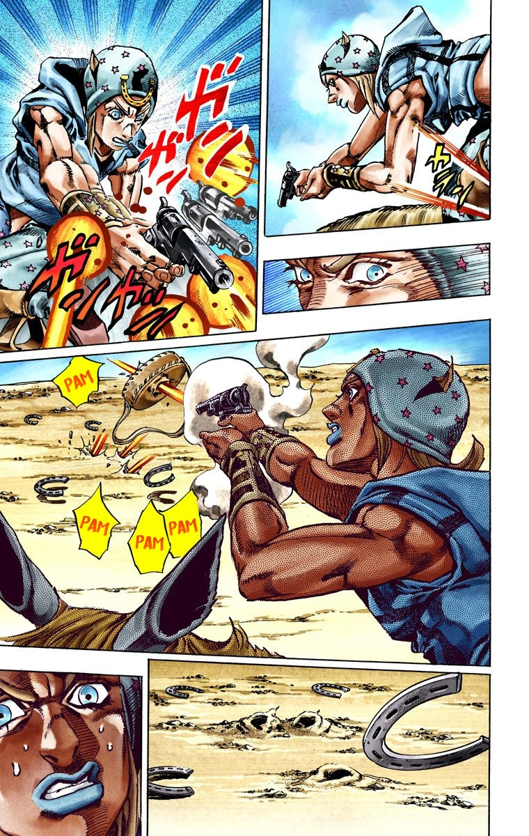 Jojo's Bizarre Adventure Part 7 - Steel Ball Run - Vol.5 Chapter 25: (Tusk) Part 1