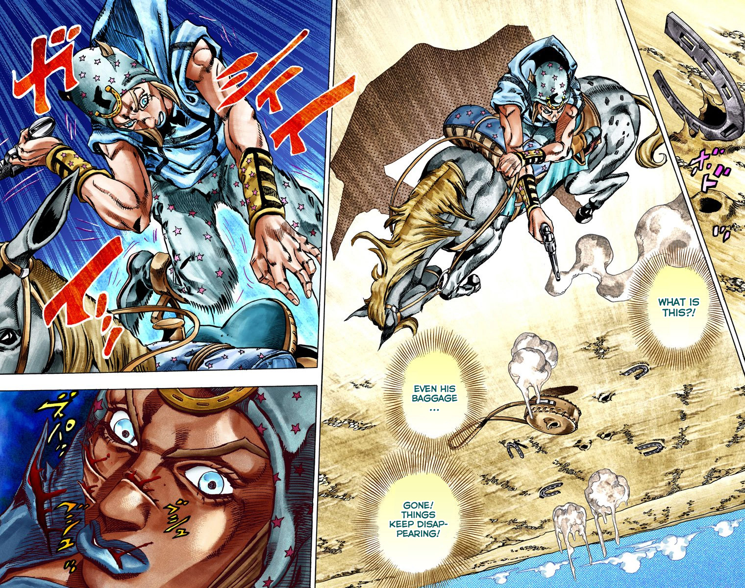 Jojo's Bizarre Adventure Part 7 - Steel Ball Run - Vol.5 Chapter 25: (Tusk) Part 1