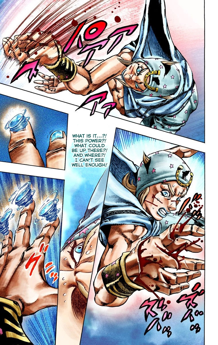 Jojo's Bizarre Adventure Part 7 - Steel Ball Run - Vol.5 Chapter 25: (Tusk) Part 1