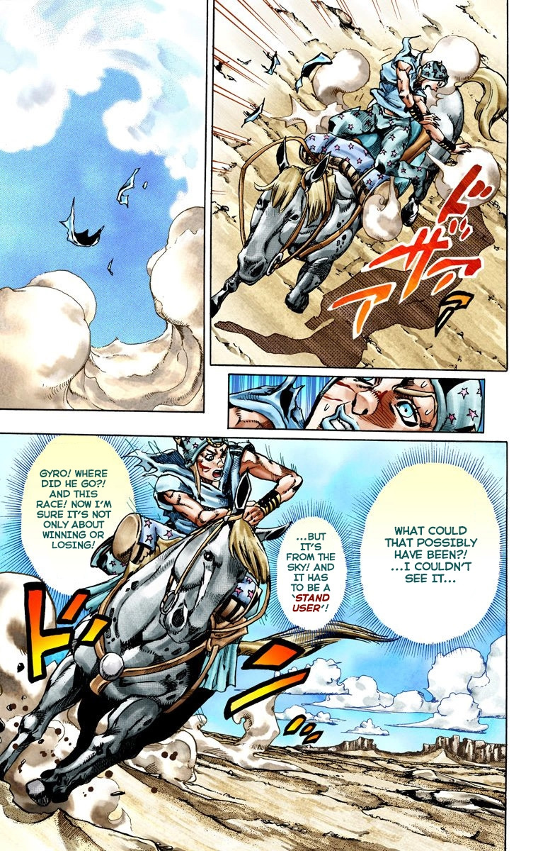 Jojo's Bizarre Adventure Part 7 - Steel Ball Run - Vol.5 Chapter 25: (Tusk) Part 1