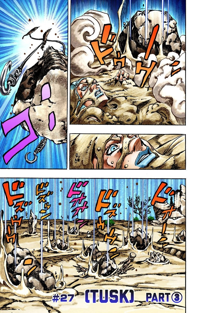 Jojo's Bizarre Adventure Part 7 - Steel Ball Run - Vol.5 Chapter 27: (Tusk) Part 3