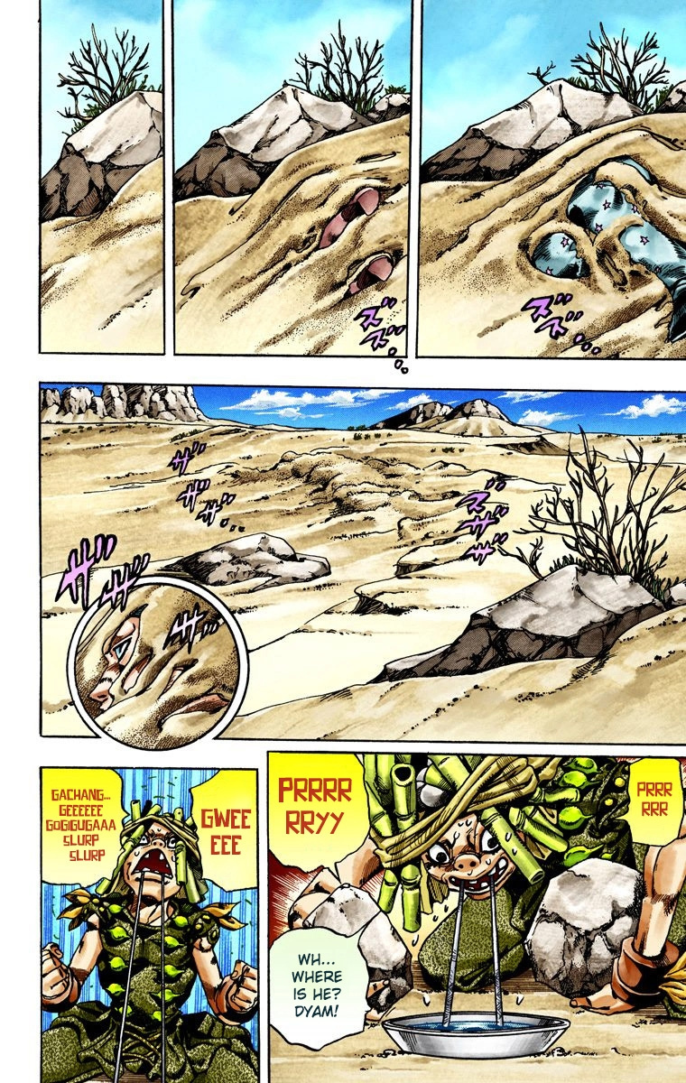 Jojo's Bizarre Adventure Part 7 - Steel Ball Run - Vol.5 Chapter 27: (Tusk) Part 3