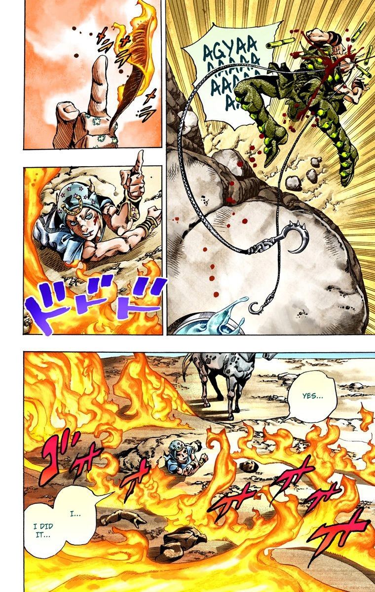 Jojo's Bizarre Adventure Part 7 - Steel Ball Run - Vol.5 Chapter 27: (Tusk) Part 3