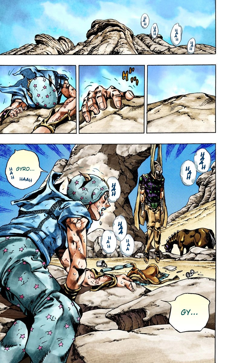 Jojo's Bizarre Adventure Part 7 - Steel Ball Run - Vol.5 Chapter 27: (Tusk) Part 3