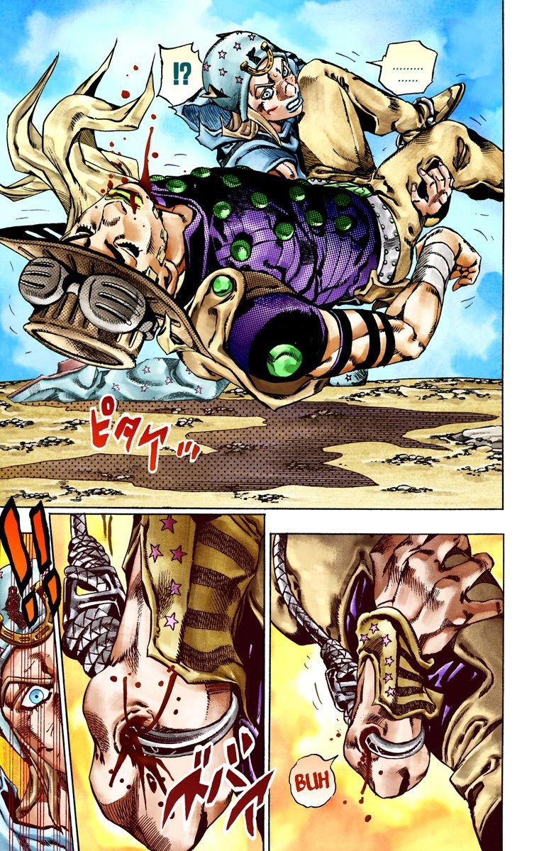 Jojo's Bizarre Adventure Part 7 - Steel Ball Run - Vol.5 Chapter 27: (Tusk) Part 3