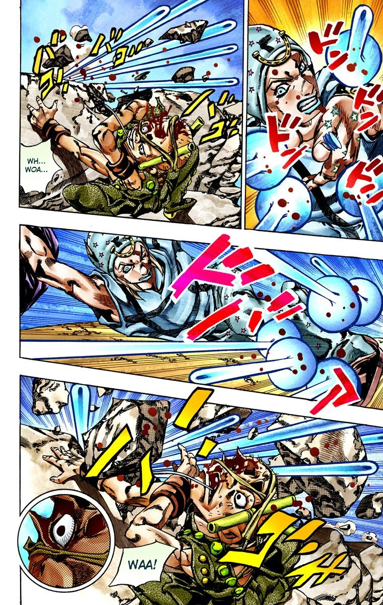 Jojo's Bizarre Adventure Part 7 - Steel Ball Run - Vol.5 Chapter 27: (Tusk) Part 3