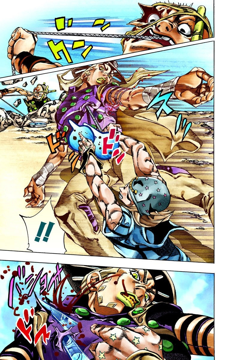 Jojo's Bizarre Adventure Part 7 - Steel Ball Run - Vol.5 Chapter 27: (Tusk) Part 3