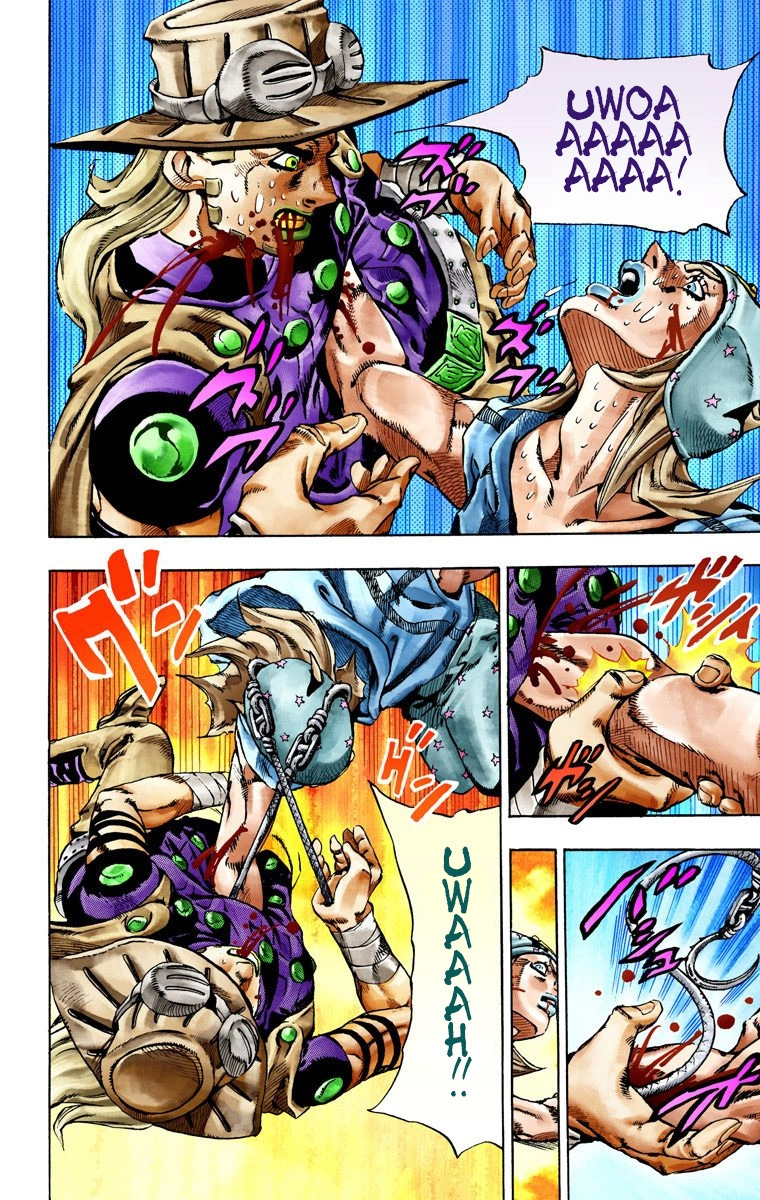 Jojo's Bizarre Adventure Part 7 - Steel Ball Run - Vol.5 Chapter 27: (Tusk) Part 3