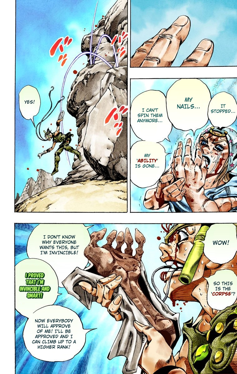 Jojo's Bizarre Adventure Part 7 - Steel Ball Run - Vol.5 Chapter 27: (Tusk) Part 3