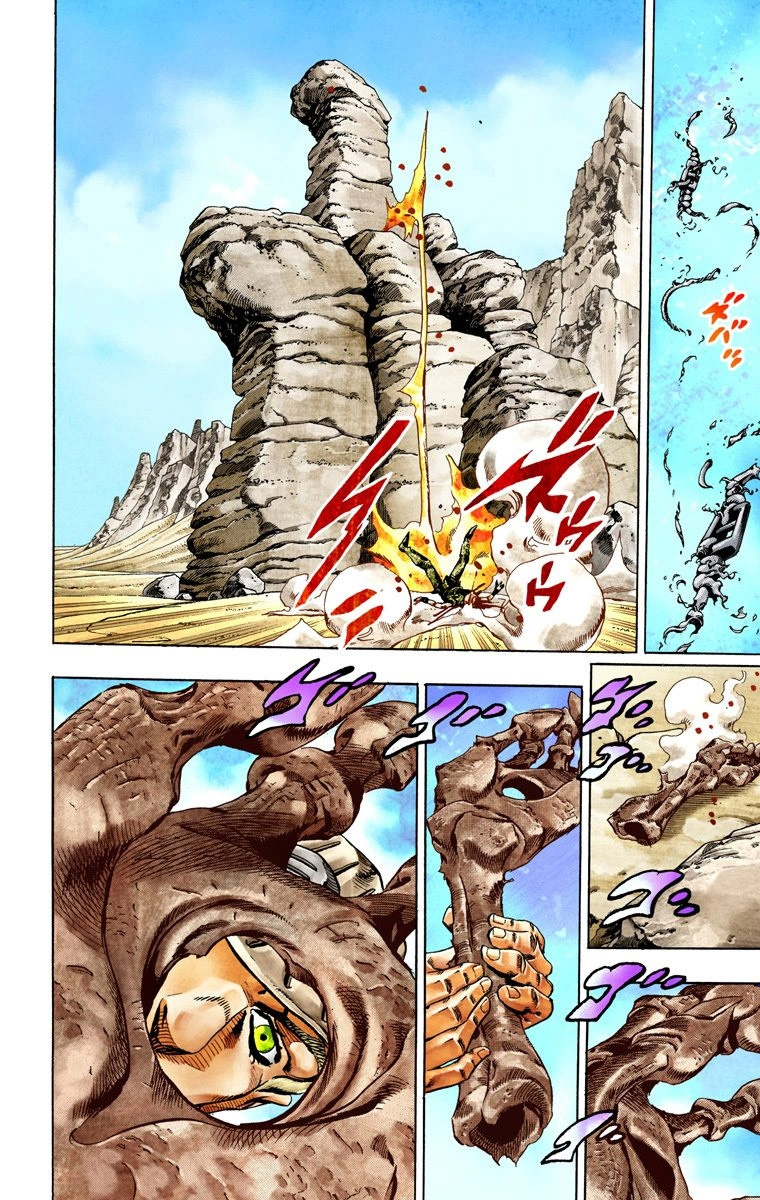 Jojo's Bizarre Adventure Part 7 - Steel Ball Run - Vol.5 Chapter 27: (Tusk) Part 3