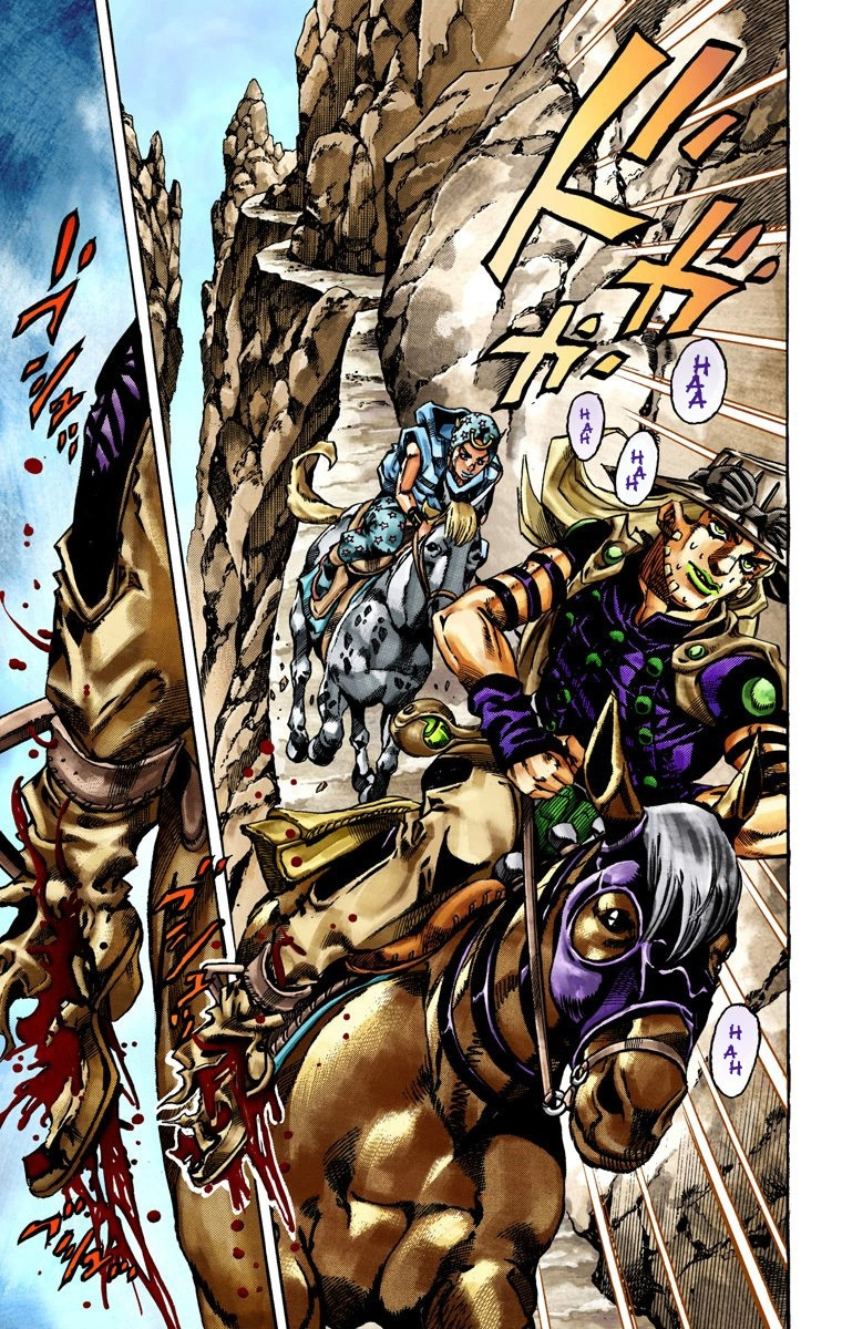 Jojo's Bizarre Adventure Part 7 - Steel Ball Run - Vol.5 Chapter 24: Intermission (Interlude Piece)