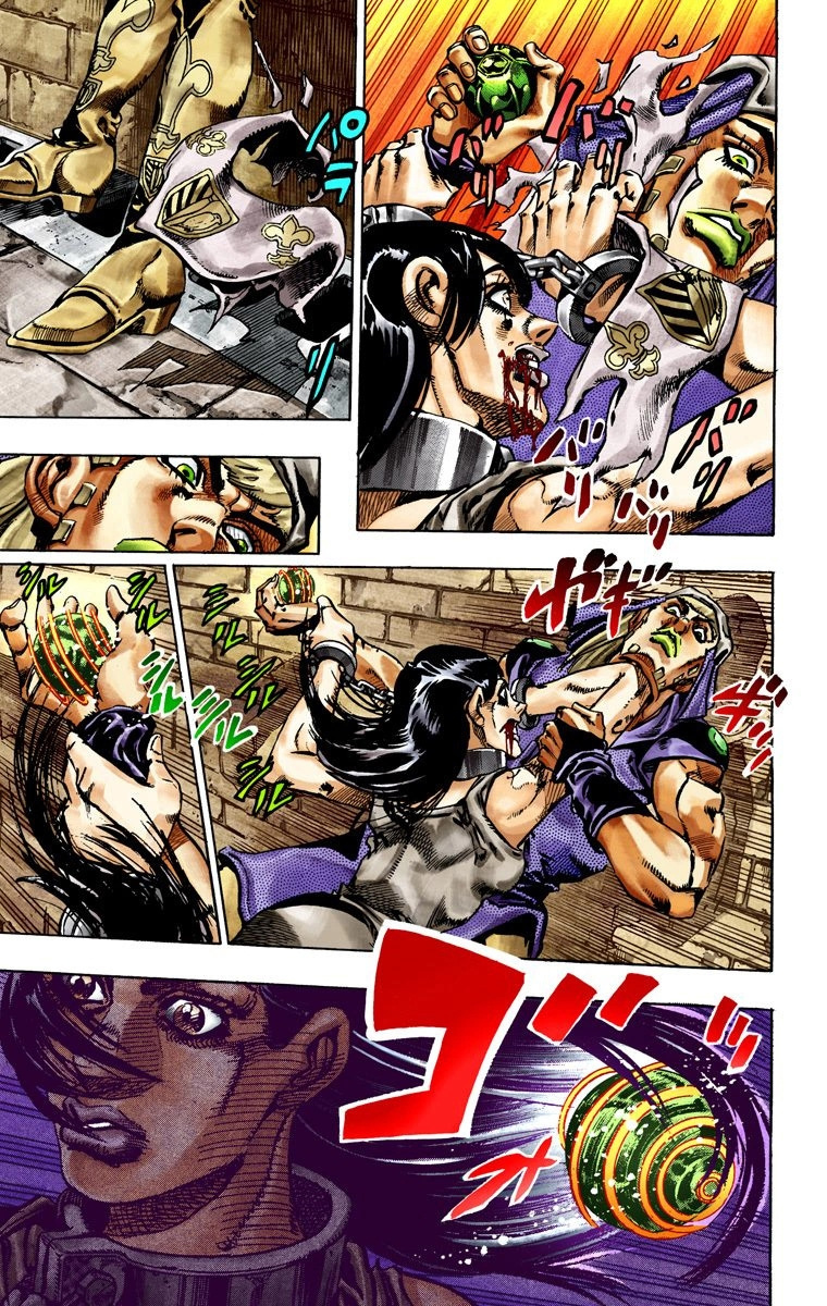 Jojo's Bizarre Adventure Part 7 - Steel Ball Run - Vol.5 Chapter 24: Intermission (Interlude Piece)