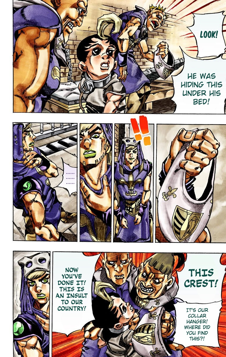 Jojo's Bizarre Adventure Part 7 - Steel Ball Run - Vol.5 Chapter 24: Intermission (Interlude Piece)