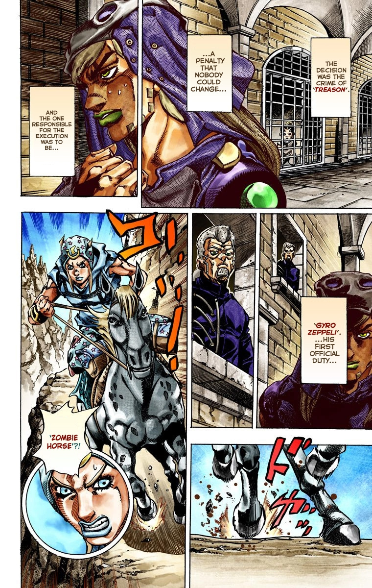 Jojo's Bizarre Adventure Part 7 - Steel Ball Run - Vol.5 Chapter 24: Intermission (Interlude Piece)