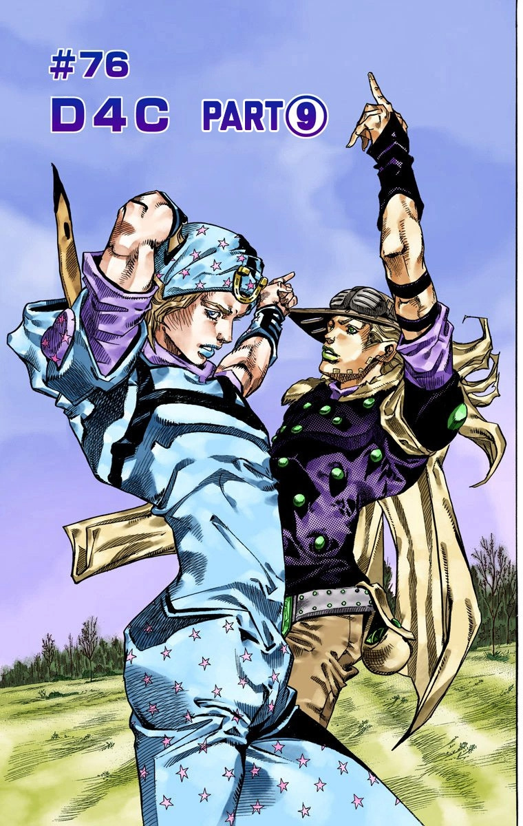 Jojo's Bizarre Adventure Part 7 - Steel Ball Run - Vol.19 Chapter 76: D4C Part 9