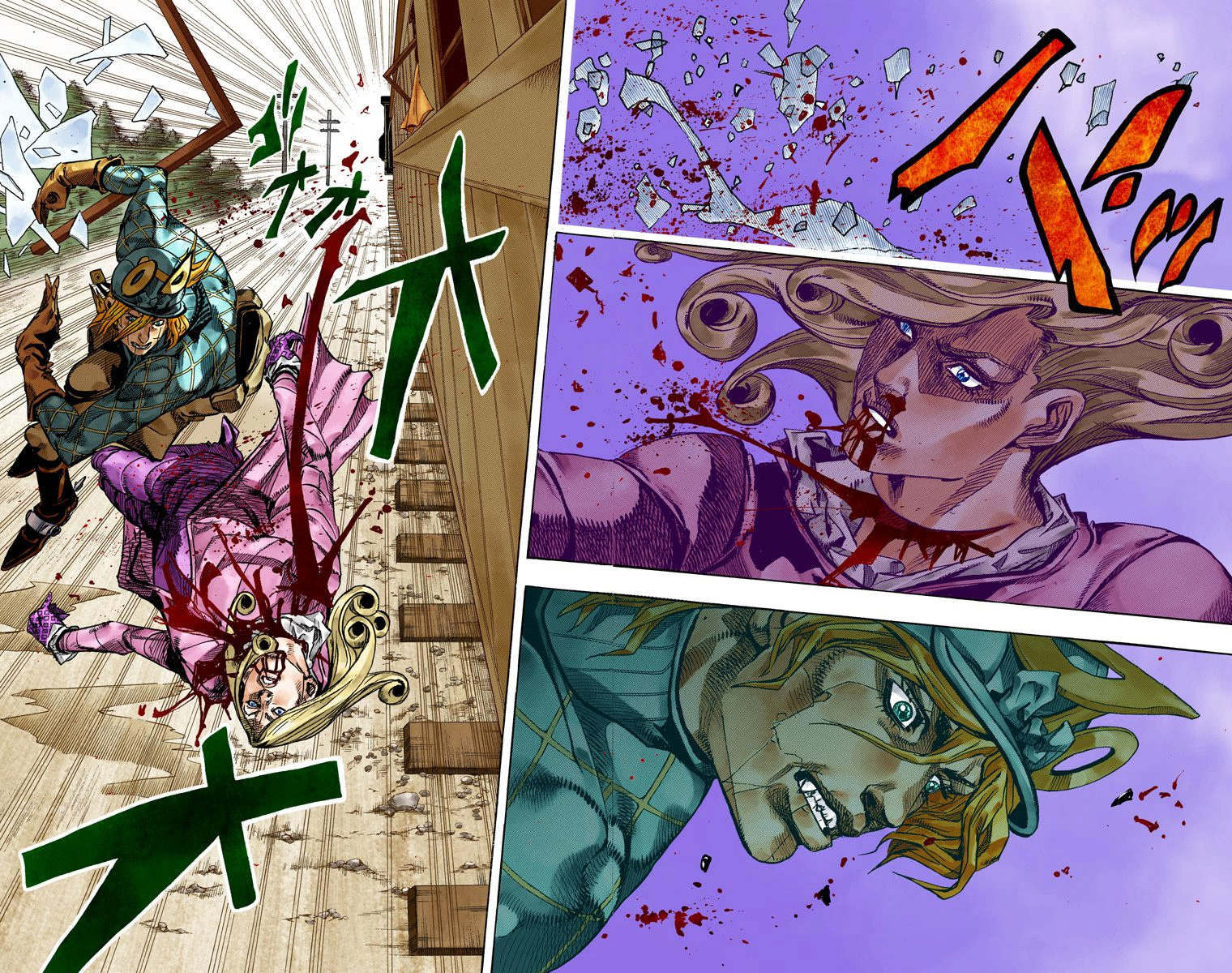 Jojo's Bizarre Adventure Part 7 - Steel Ball Run - Vol.19 Chapter 76: D4C Part 9