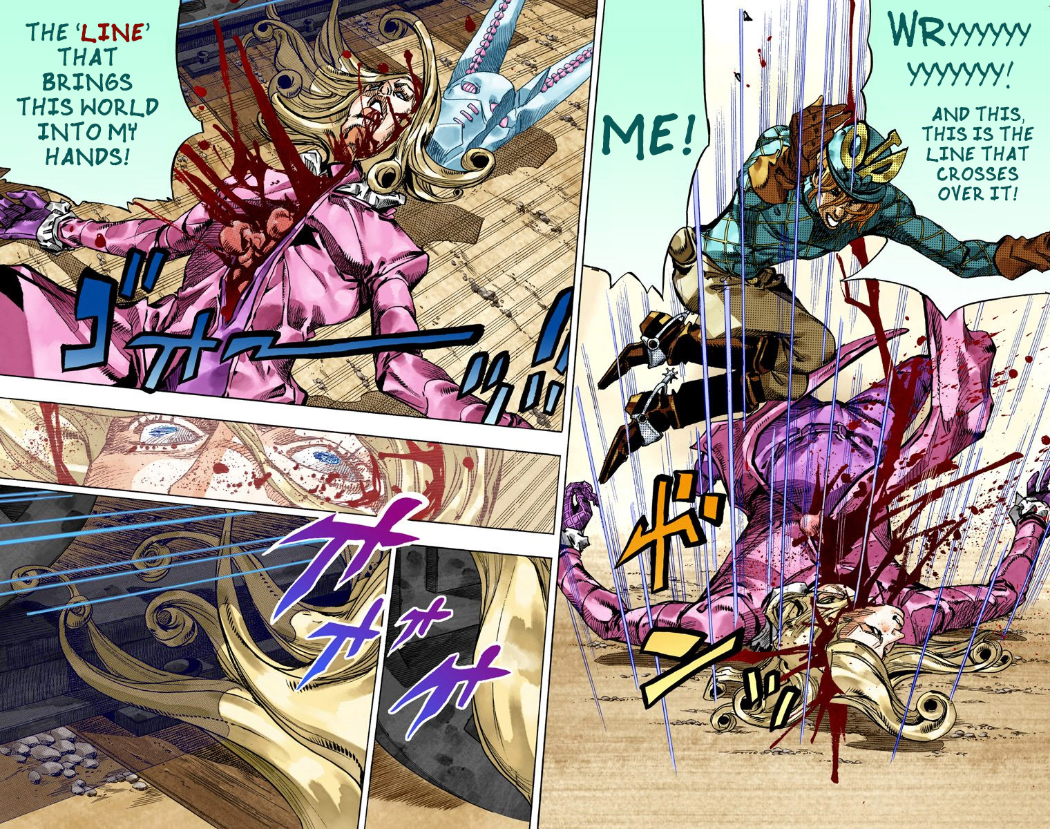 Jojo's Bizarre Adventure Part 7 - Steel Ball Run - Vol.19 Chapter 76: D4C Part 9