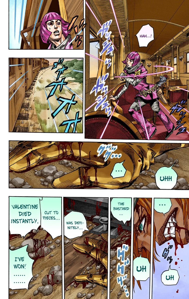 Jojo's Bizarre Adventure Part 7 - Steel Ball Run - Vol.19 Chapter 76: D4C Part 9