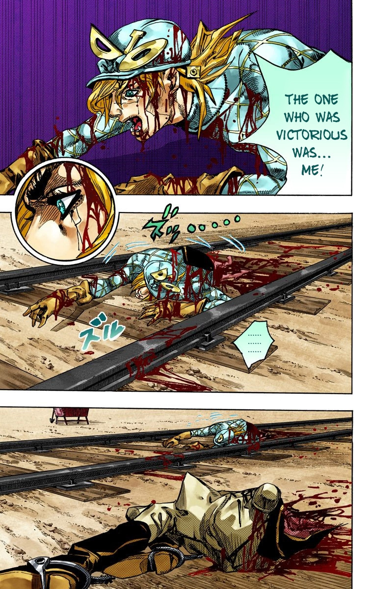 Jojo's Bizarre Adventure Part 7 - Steel Ball Run - Vol.19 Chapter 76: D4C Part 9