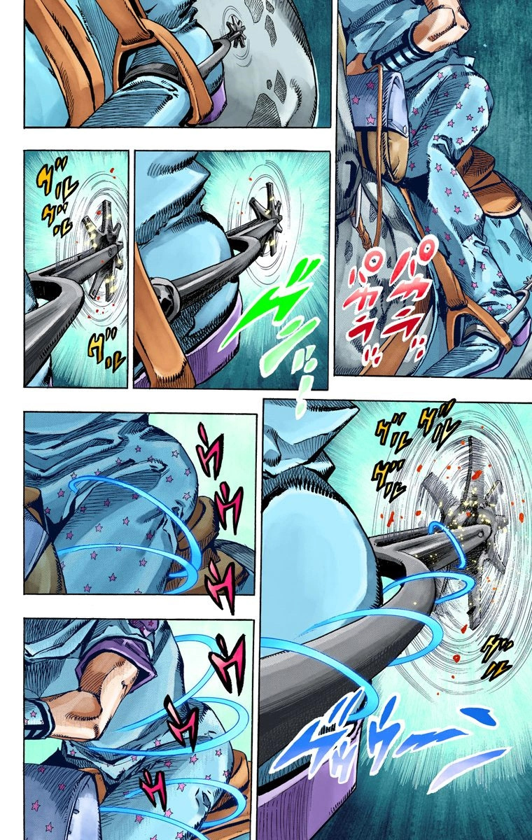 Jojo's Bizarre Adventure Part 7 - Steel Ball Run - Vol.19 Chapter 76: D4C Part 9