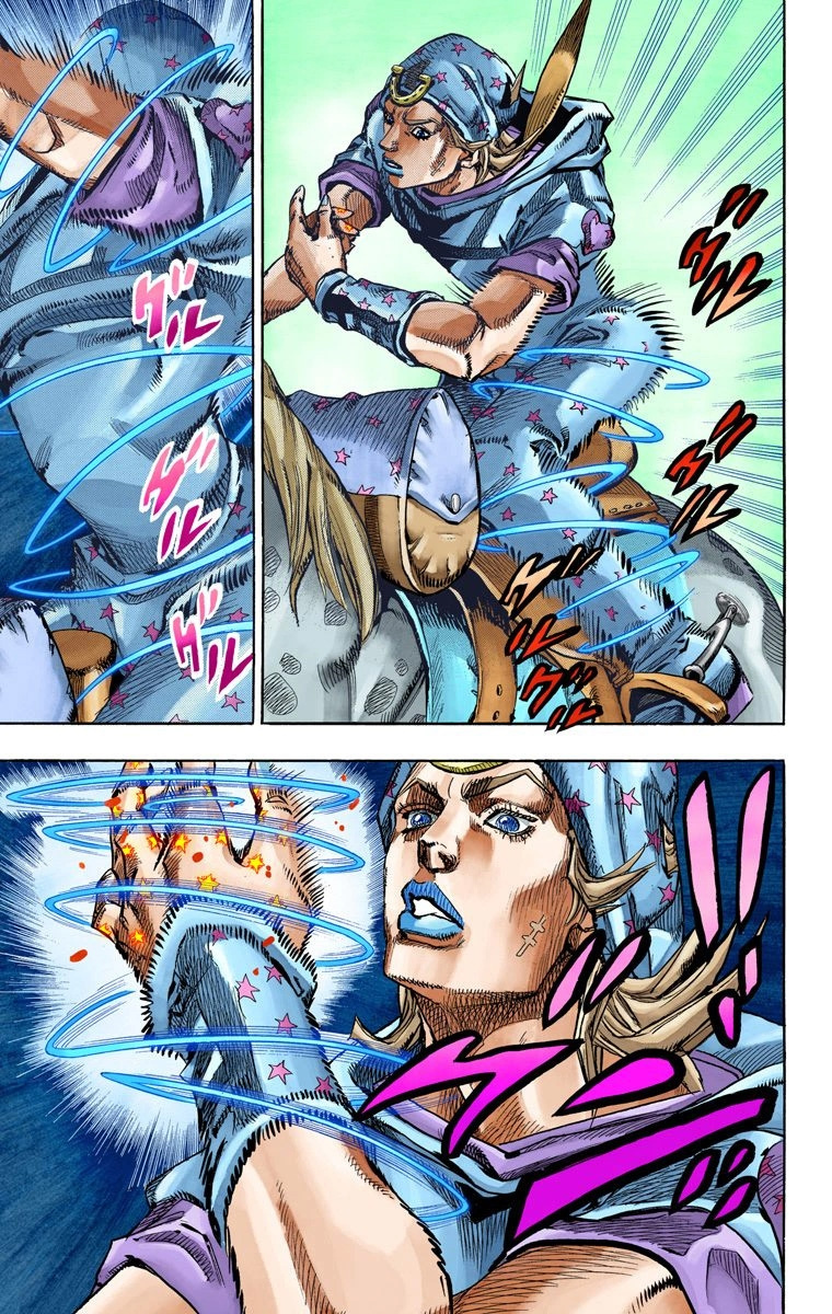 Jojo's Bizarre Adventure Part 7 - Steel Ball Run - Vol.19 Chapter 76: D4C Part 9