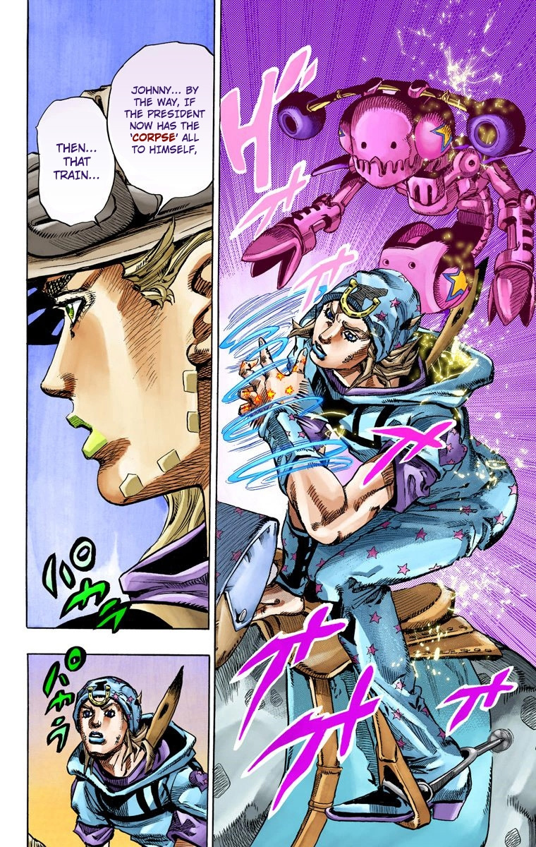 Jojo's Bizarre Adventure Part 7 - Steel Ball Run - Vol.19 Chapter 76: D4C Part 9