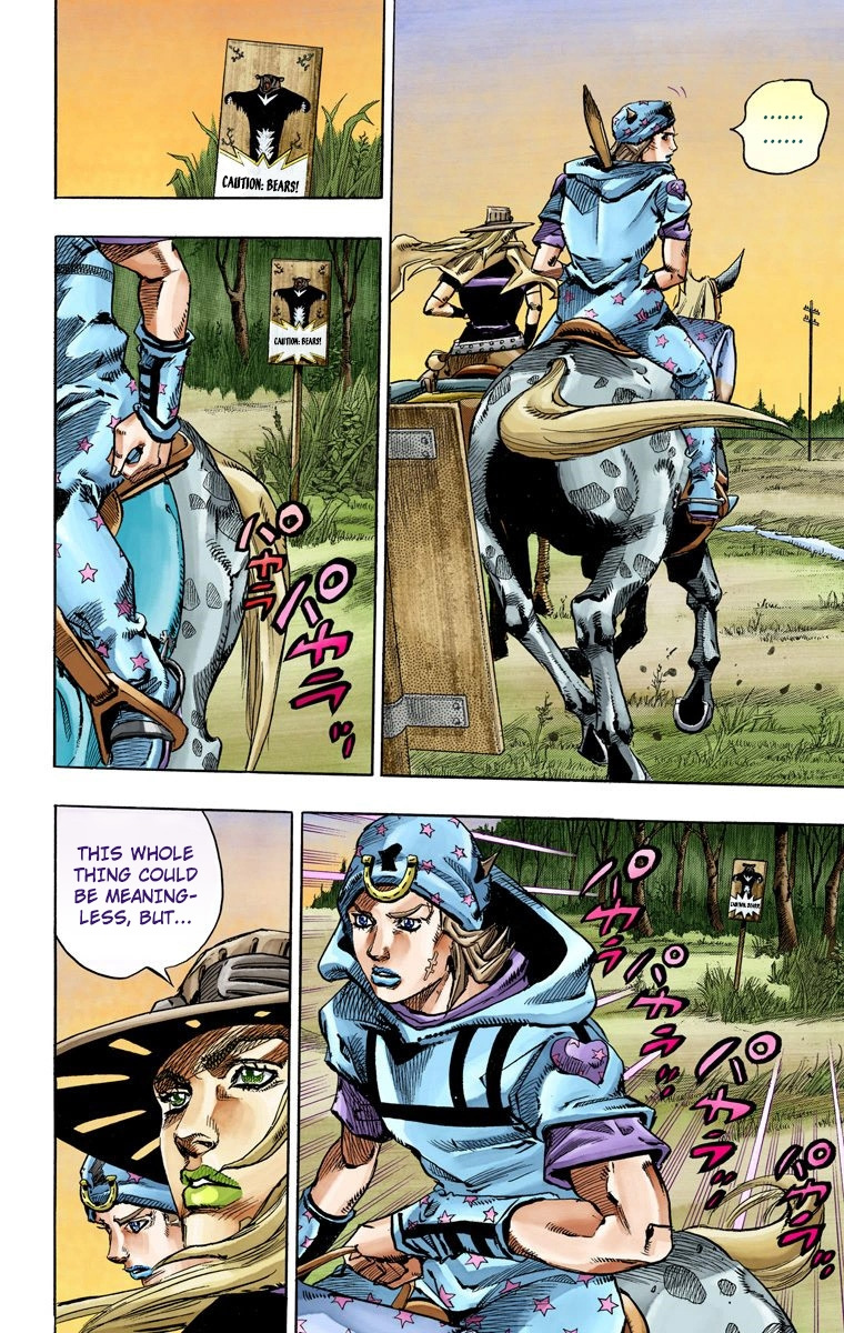 Jojo's Bizarre Adventure Part 7 - Steel Ball Run - Vol.19 Chapter 76: D4C Part 9