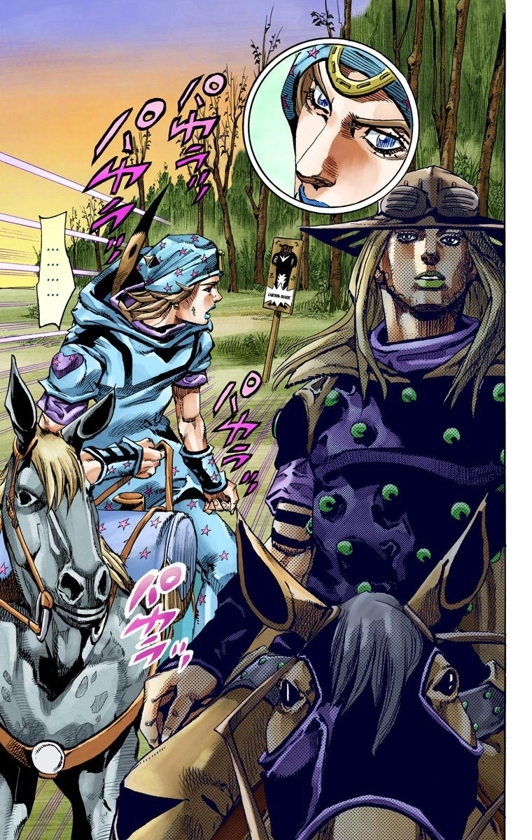 Jojo's Bizarre Adventure Part 7 - Steel Ball Run - Vol.19 Chapter 76: D4C Part 9