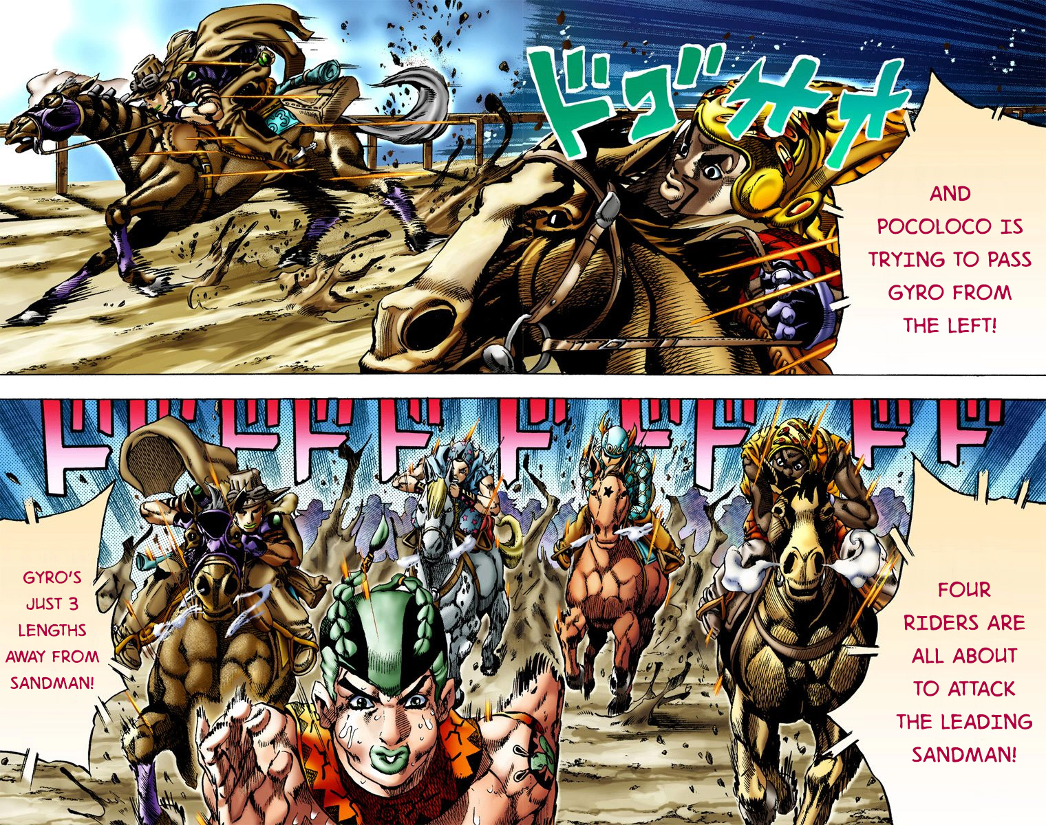 Jojo's Bizarre Adventure Part 7 - Steel Ball Run - Vol.2 Chapter 11: The Final Stretch 1000 Meters Left