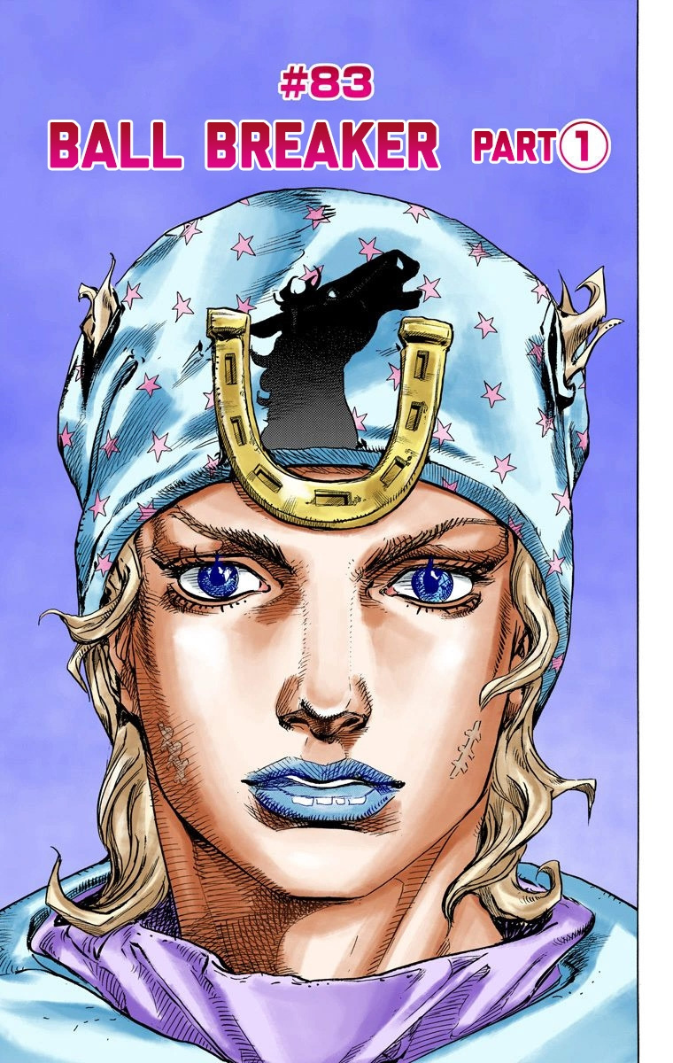 Jojo's Bizarre Adventure Part 7 - Steel Ball Run - Vol.21 Chapter 83: Ball Breaker Part 1