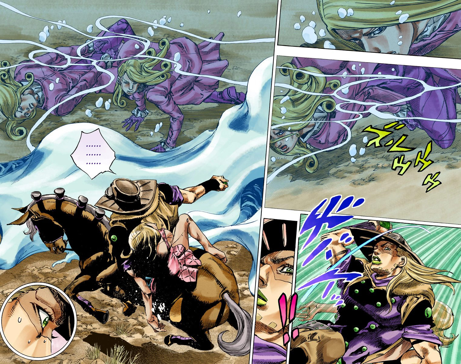 Jojo's Bizarre Adventure Part 7 - Steel Ball Run - Vol.21 Chapter 83: Ball Breaker Part 1