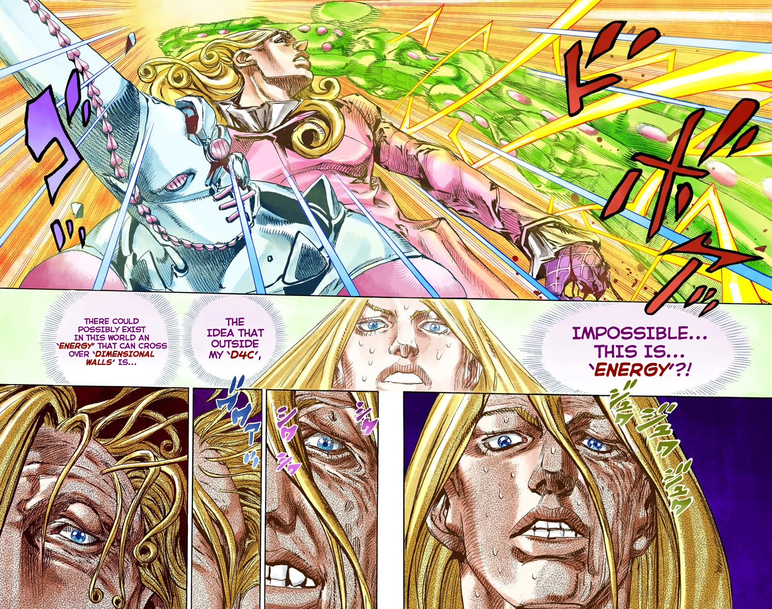 Jojo's Bizarre Adventure Part 7 - Steel Ball Run - Vol.21 Chapter 83: Ball Breaker Part 1