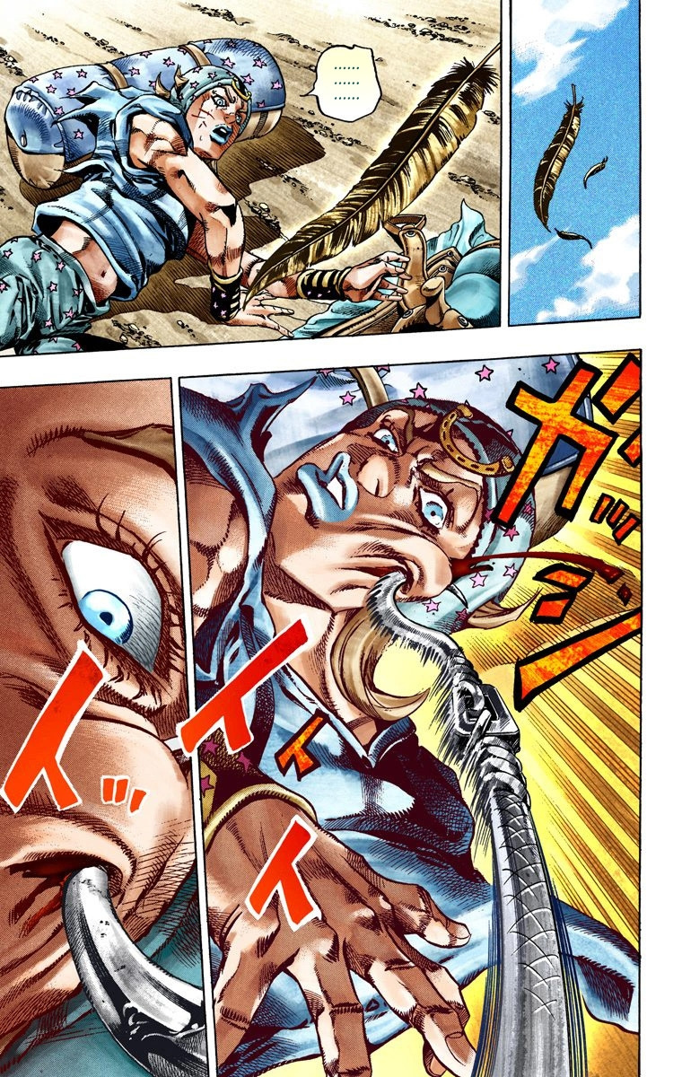 Jojo's Bizarre Adventure Part 7 - Steel Ball Run - Vol.5 Chapter 26: (Tusk) Part 2