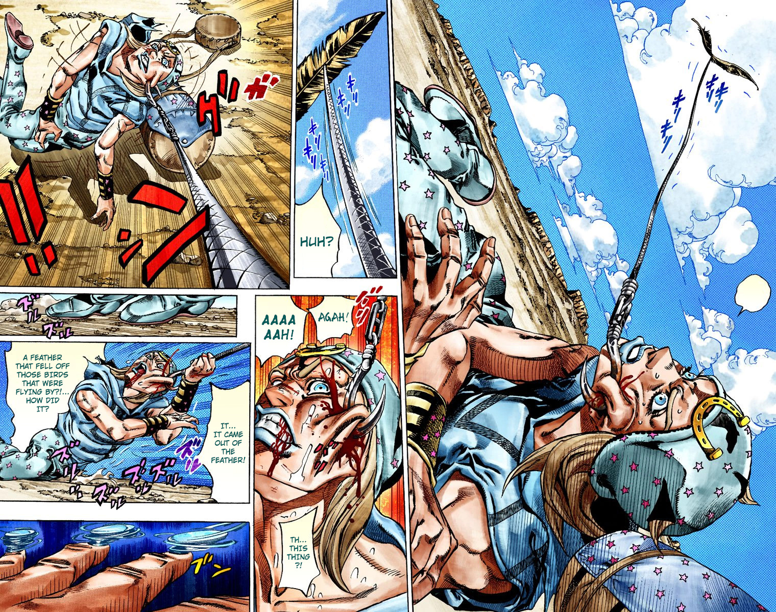 Jojo's Bizarre Adventure Part 7 - Steel Ball Run - Vol.5 Chapter 26: (Tusk) Part 2