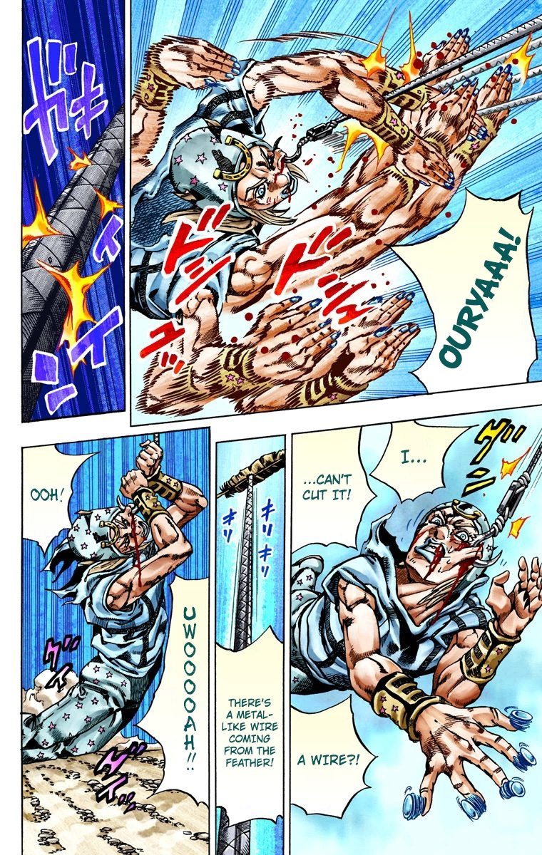 Jojo's Bizarre Adventure Part 7 - Steel Ball Run - Vol.5 Chapter 26: (Tusk) Part 2