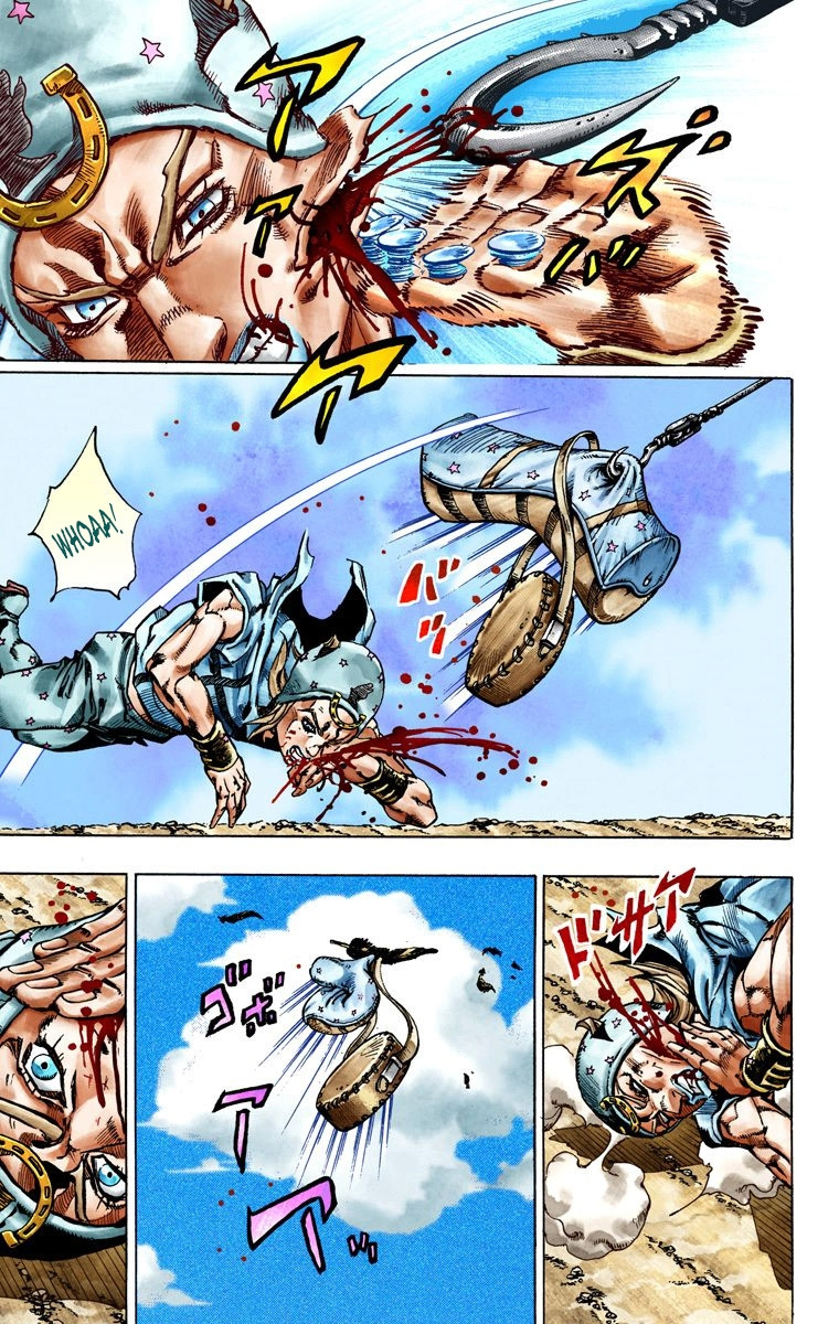 Jojo's Bizarre Adventure Part 7 - Steel Ball Run - Vol.5 Chapter 26: (Tusk) Part 2