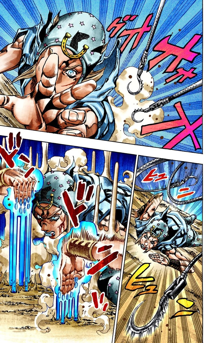 Jojo's Bizarre Adventure Part 7 - Steel Ball Run - Vol.5 Chapter 26: (Tusk) Part 2