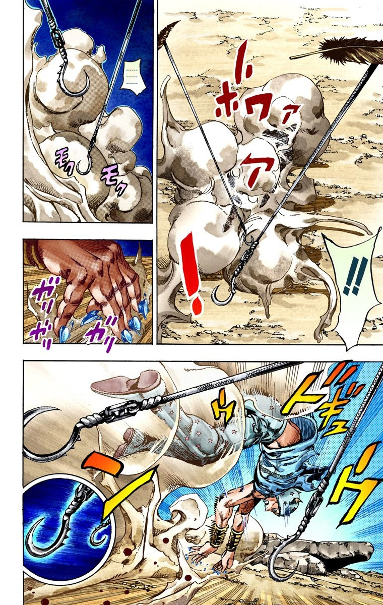 Jojo's Bizarre Adventure Part 7 - Steel Ball Run - Vol.5 Chapter 26: (Tusk) Part 2