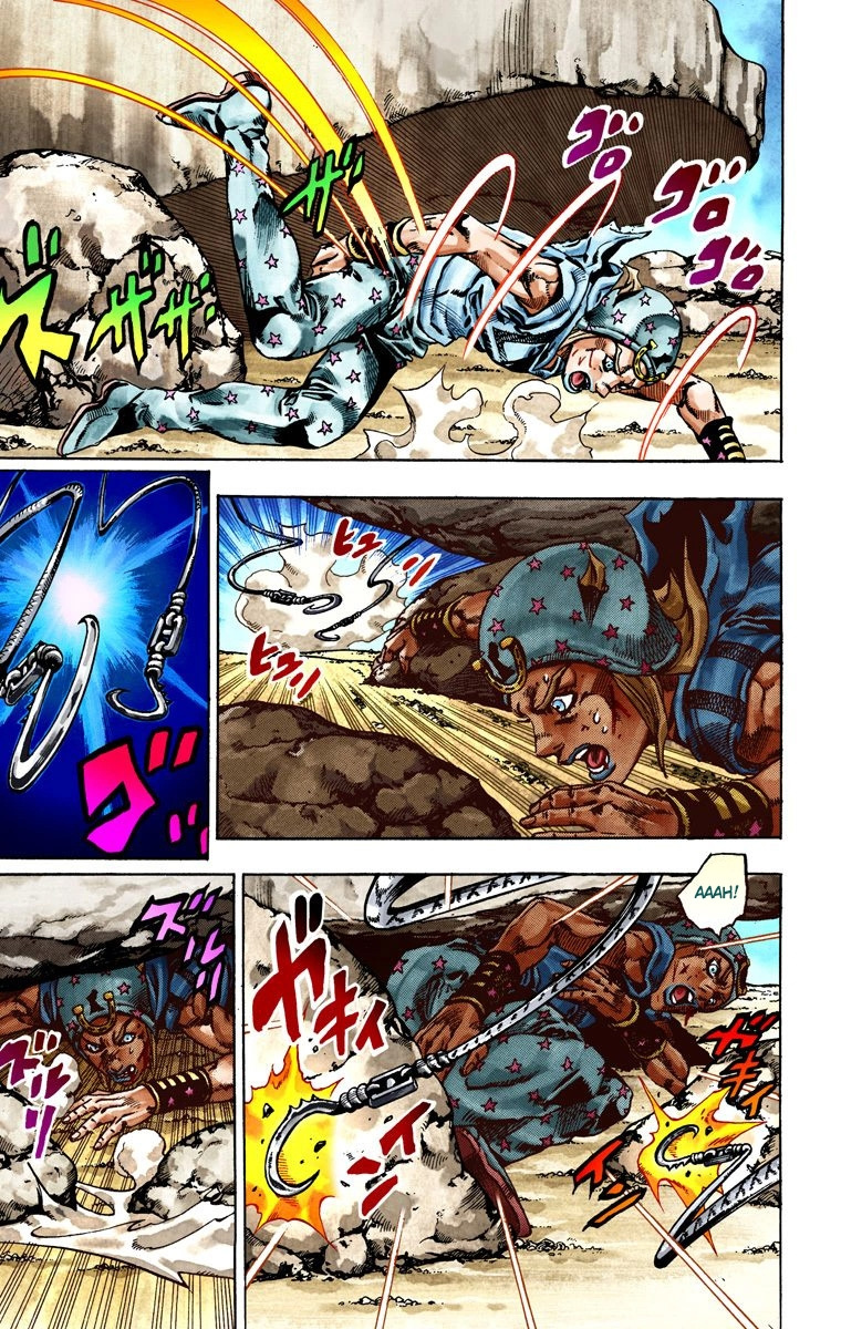 Jojo's Bizarre Adventure Part 7 - Steel Ball Run - Vol.5 Chapter 26: (Tusk) Part 2